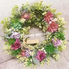 ✳︎多肉植物ナチュラルリース40cm✳︎フラワーリース玄関リース 母の日