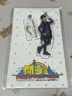 Aぇ！group 正門良規　アクリルキーホルダー