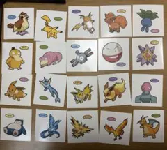 ポケモンパンシール 217弾　コンプリートセット 即購入⭕️即日発送