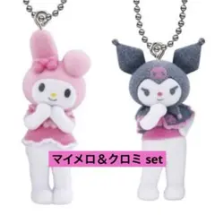 【未開封】サンリオ ミニチュアチャーム ライブキャラクター クロミ＆マイメロ