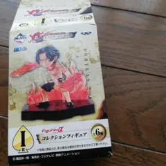 一番くじ ワンピース ヒストリー オブ エース I賞 コレクションフィギュアのサムネイル
