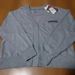新品タグ付き CONVERSE カーディガン グレー M