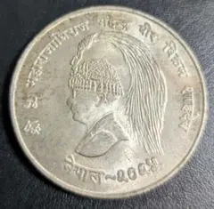 ネパール銀貨 50ルピー 1974年 赤パンダ - メルカリ