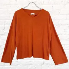 フラッシュブルー オープンフロントネック ニット プルオーバー ゆるダボ 無地