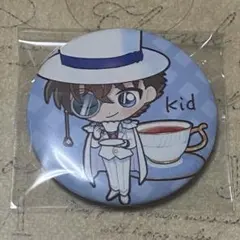 名探偵コナン 缶バッジ 怪盗キッド