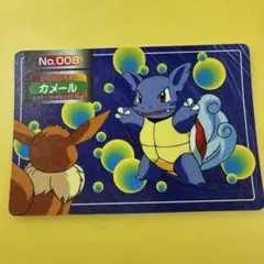 トップサン ポケモンカード ゼニガメ 007 - メルカリ
