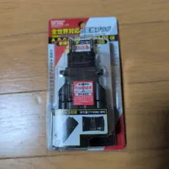 Kashimura WP-89M 変換プラグ