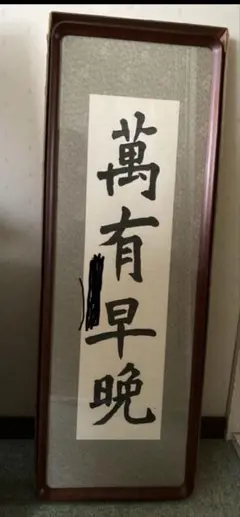 Item thumbnail for item 0d6bfb49-e894-4d37-ae6a-04e64690b890