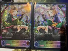 ヴァンガード ジプソフィラの妖精アシェル RR 2枚 - メルカリ