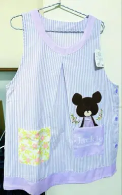 くまのがっこうパープルピンストライプエプロン(新品)