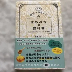 Item thumbnail for item 85d94b61-23da-4b13-b342-0c9badcb6519