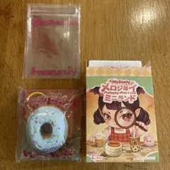 Mellojoy メロジョイ ミニランド 桜うさぎ シーソルトリング - メルカリ