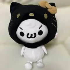 レア！かおもじん はこもじん ぬいぐるみ キーホルダー 中古品 - メルカリ
