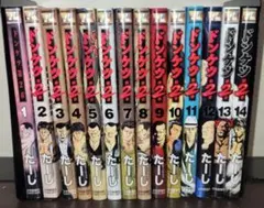 ドンケツ　全巻セット 28冊　第二章14冊　外伝1冊　計43冊 2025年最新】ドンケツ第2章 全巻の人気アイテム - メルカリ