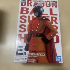 2026年最新】ガンマ1号 一番くじの人気アイテム - メルカリ