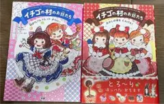 Item thumbnail for item f9c4871f-15a5-4416-936d-c4656eb5022f