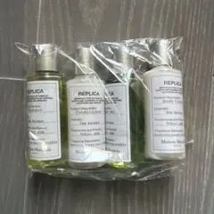 Maison Margiela アメニティセット