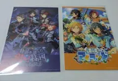 あんスタ　ポストカードセット（5枚）