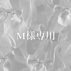 nya_nn様 No.15 RV ハート紫 アイコスピックホワイト nya_nn様 No.15 RV ハート紫 アイコスピックホワイト - メルカリ