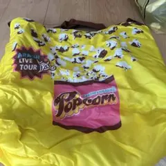 ARASHI LIVE TOUR 2013 ポップコーンバッグ