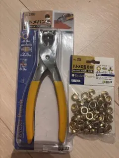 Item thumbnail for item 2df68cc5-f643-4a32-87d6-85910bd54567