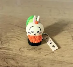 ちいかわ寿司 キーホルダー いくら　うさぎ