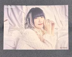 DIALOGUE＋ ブロマイド 内山悠里菜 ダーティ - メルカリ
