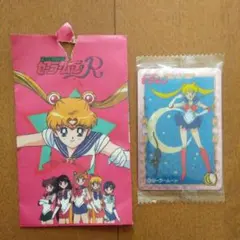 Item thumbnail for item a0b06879-64a2-46a3-9a7e-631efc3486cc