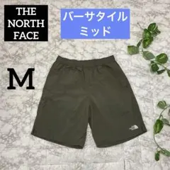 THE NORTH FACE バーサタイルミッド ニュートープ Mサイズ
