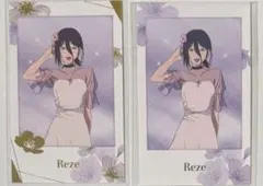 チェンソーマン サンシャイン プリンスホテル トレーディングカード レゼ 箔押し