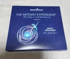 ヘミシンクGATEWAY EXPERIENCE WAVE I DISCOVERY