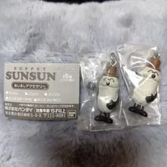 パペットスンスン　めじるしアクセサリー