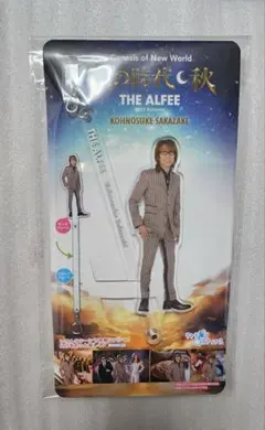 2025年最新】Alfee アクリルスティックの人気アイテム - メルカリ