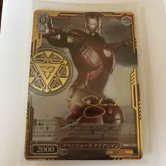 2025年最新】アイアンマン ヴァイスの人気アイテム - メルカリ