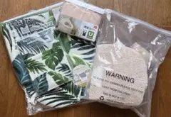 トイレ蓋カバー2点など計5点おまとめセット☆新品未使用