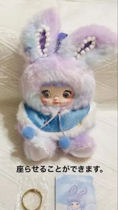 てんてん様 リクエスト 2点 まとめ商品