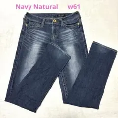 Navy Natural デニムパンツ デニム ジーンズ w61 S ストレートのサムネイル