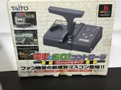 電車でGO!コントローラ DGOC-44U windows版 タイトー - メルカリ
