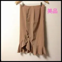 Item thumbnail for item f3c80c86-284a-4495-ba4a-eb8a6b3b786d