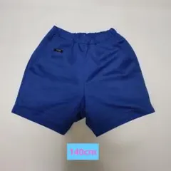 体操服 ハーフパンツ 140cm