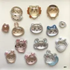 ボンボンドロップシールおすそ分け　ちいかわ