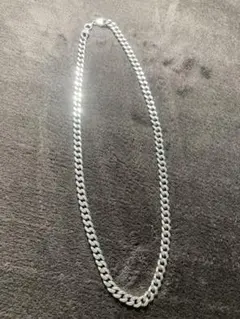 Item thumbnail for item 55704102-5624-47cf-90b4-fe583f5db80d