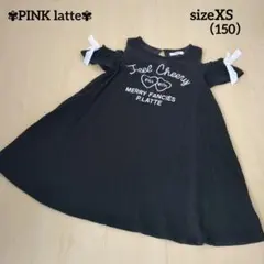 ピンクラテ 半袖ワンピース XS 130 140 150 PINK-latte