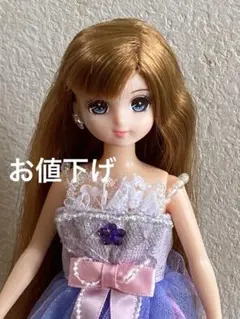 2026年最新】リカちゃん ケンの人気アイテム - メルカリ