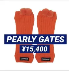 新品■15,400円【パーリーゲイツ】レディース　アームウォーマー　オレンジ