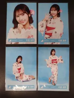 日向坂46 2026年 浴衣 生写真 コンプ 石塚瑶季
