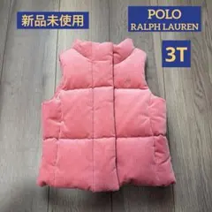 POLO 【RALPH LAUREN】ダウンベスト 3T