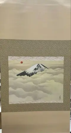 掛け軸 光嶺 十全の図 七福神 絹本 希少 軸装 茶道具 掛軸 美品 です