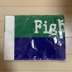 2025年最新】サナエタオルの人気アイテム - メルカリ