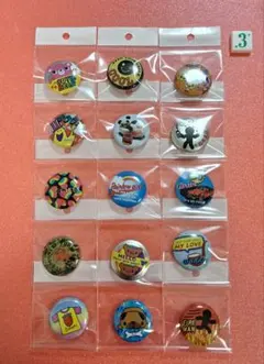 平成レトロ缶バッチ 15個セット